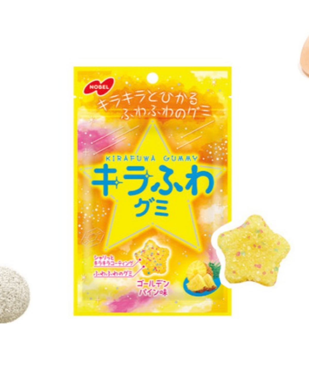 JKの毎日にグミは欠かせない♡シーン別おすすめグミ6選