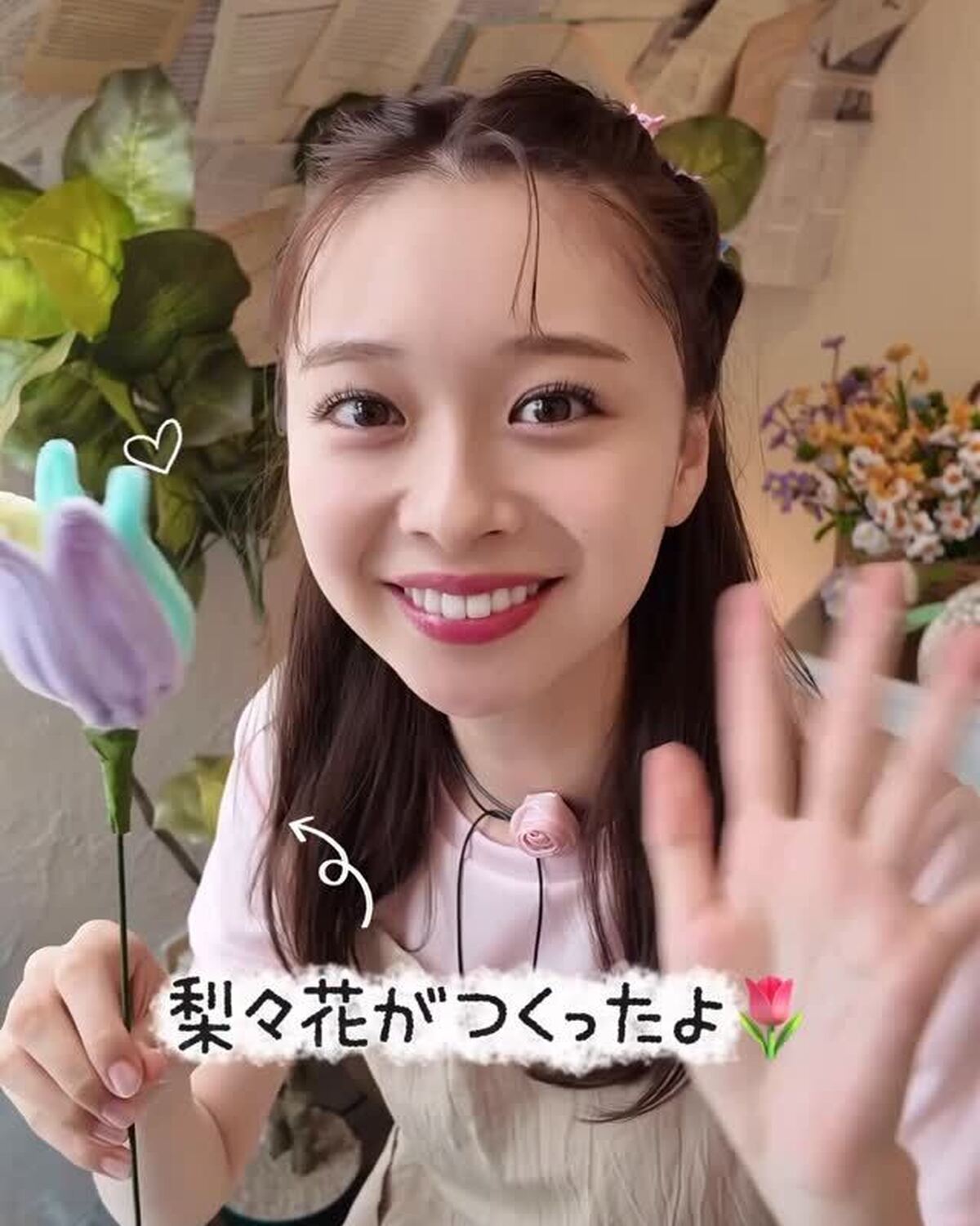 卒業企画で梨々花がモールアートに挑戦💐🎀STへの感謝を込めて作ってくれたよ😭💕出来栄えに自ら笑っちゃうなんてことも🤣🥺最初は苦戦しながらも、かわいい花束が完成しました🌷#Seventeen #セブンテ