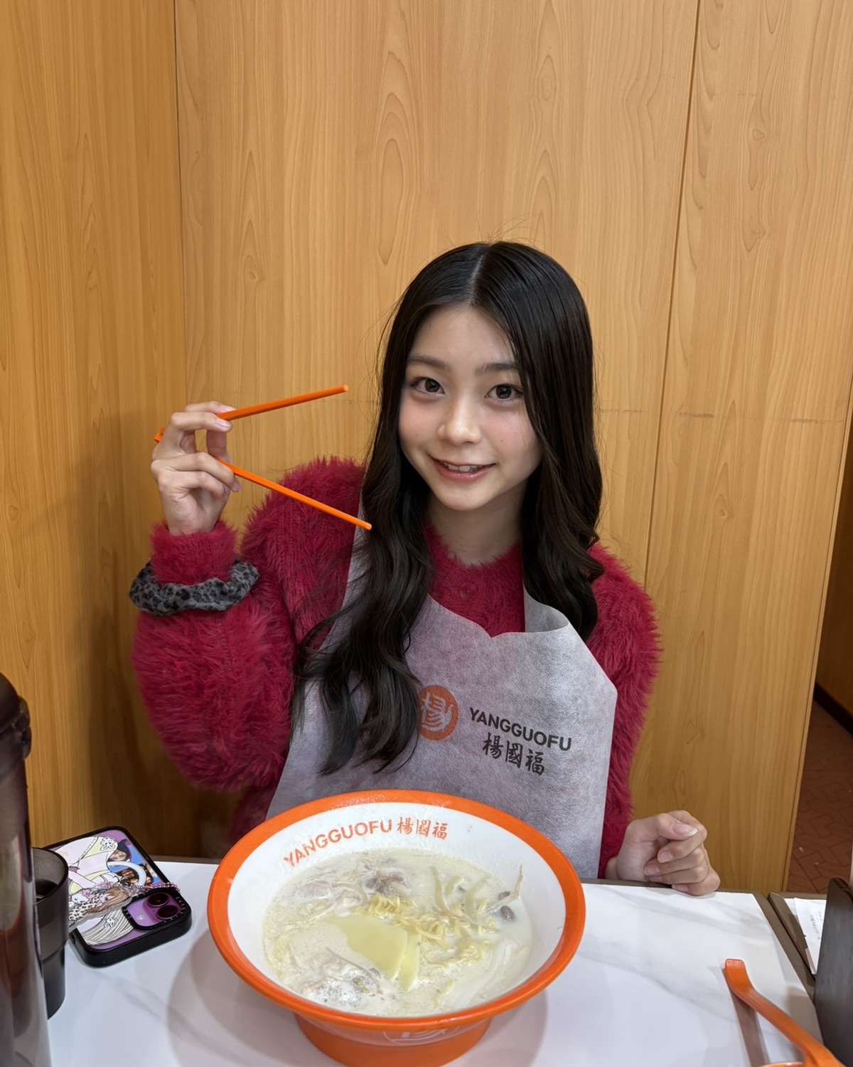 【稲光亜依】麻辣湯