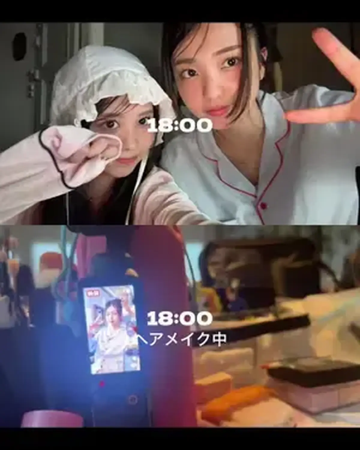 ミスST2025同期💖仲良しコンビまほち＆かんなの👩🏻‍❤️‍👩🏻 Seventeen8月のカバームービー撮影の１日🎥🕒 @堀口 真帆 @梶原 叶渚  #梶原叶渚 #堀口真帆 #setlog #セトロ