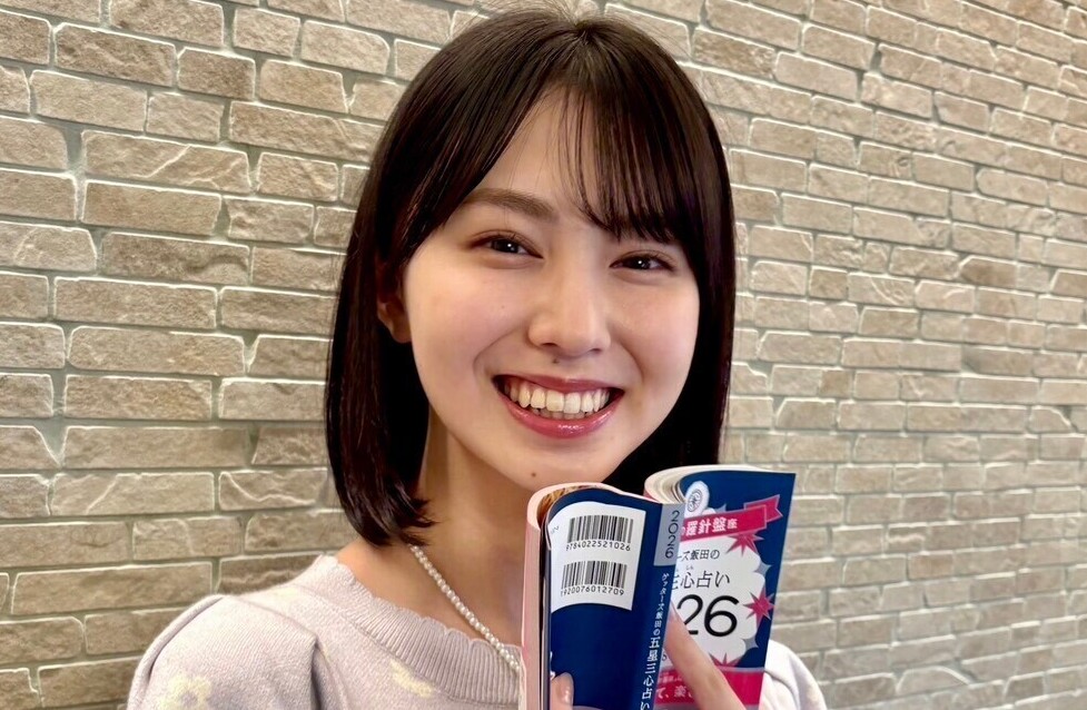 【森﨑美月】しっかり遊べ⁈