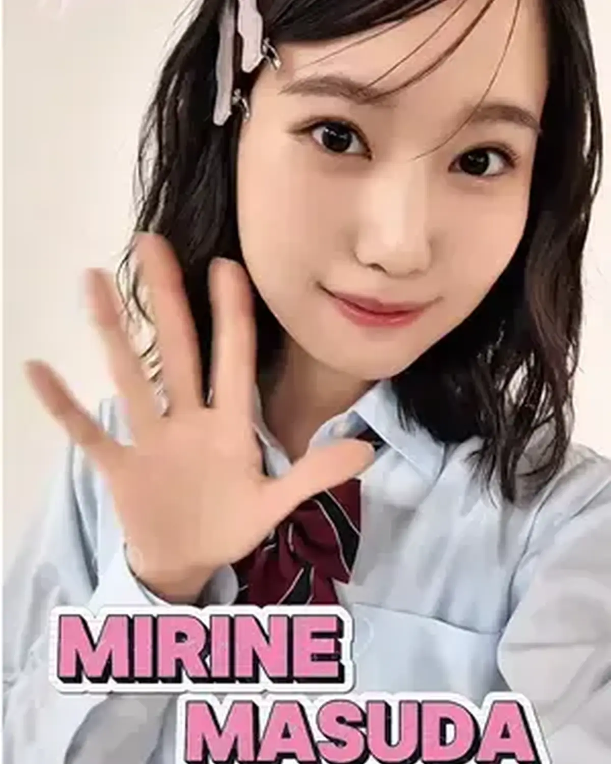 3月2日発売の春号からSeventeen専属モデルに仲間入りする #増田三莉音 ちゃんからメッセージが到着👼🏻💖 三莉音のSTモデルとしての活躍をお楽しみにっ！！🥰 #セブンティーン #Sevente