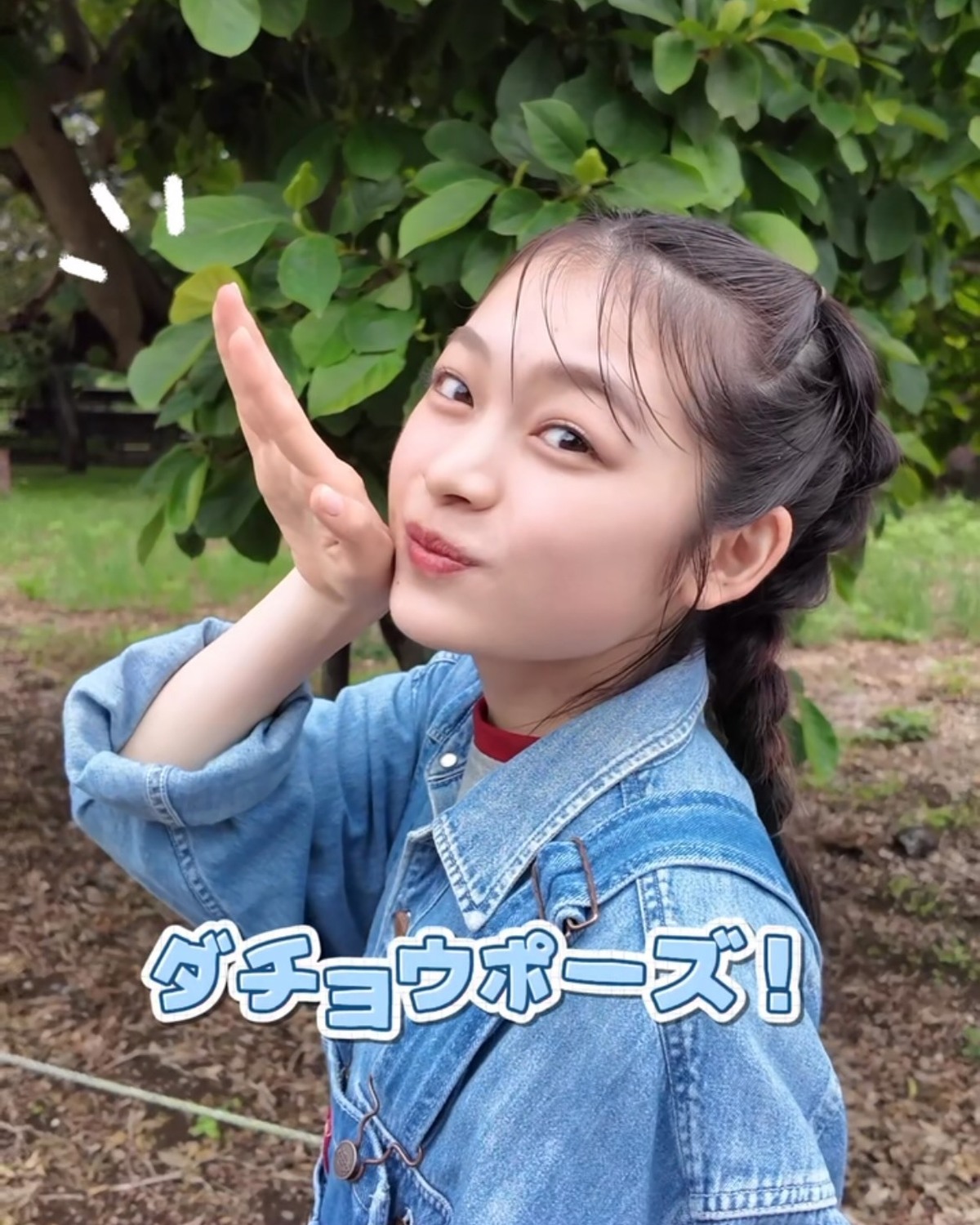 月島琉衣の連載、「Hello! New Me♡ 月島琉衣、ただいま更新中。」は発売中の秋号でも連載＆更新中📖🌈📡今回はダチョウ王国に行って、動物たちのお世話をしてきたよ🐥🦙🐐1日に密着したYouTub
