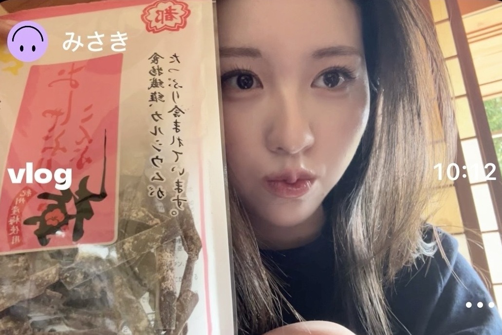 【入江美沙希】美沙希の1日