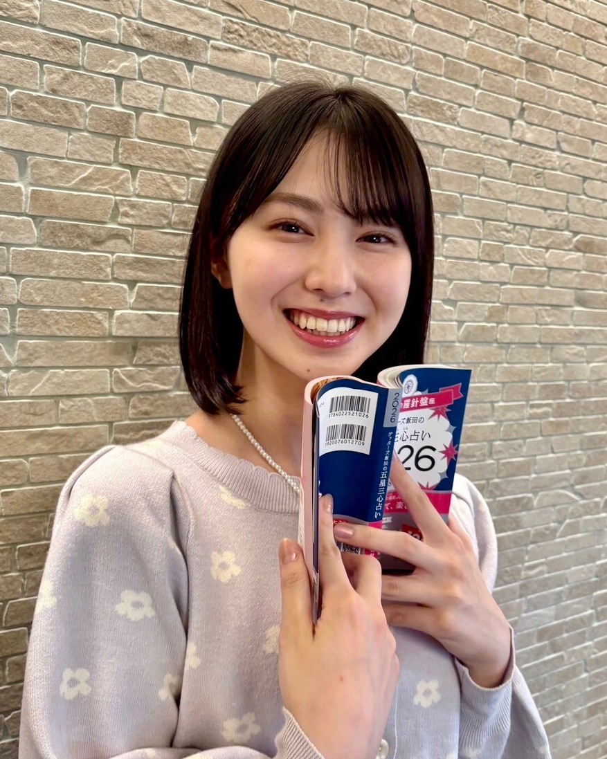 【森﨑美月】しっかり遊べ⁈