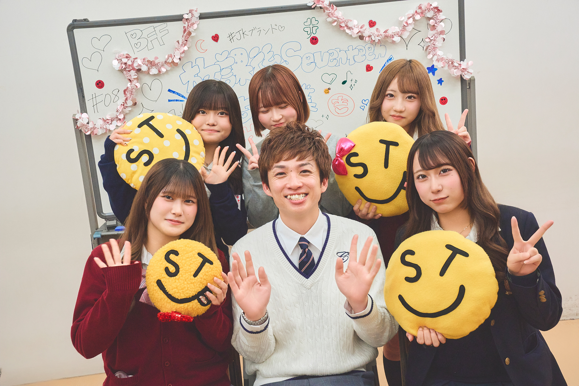 アインシュタイン・河井ゆずるさんと女子高生が真剣トーク 「みんな、お悩みどうしてる？」放課後Seventeen＠吉本興業を開催したよ！