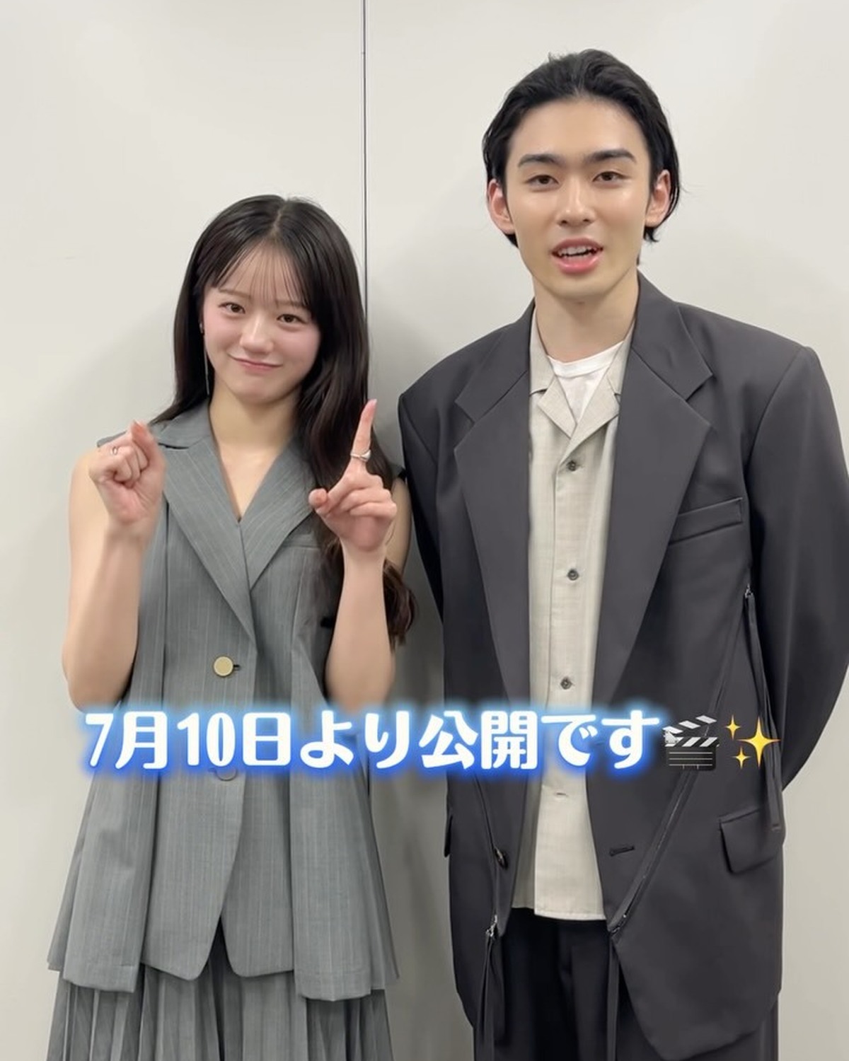 ST㋲中島瑠菜ちゃんと市川染五郎さんが出演する特別先行版「鬼平犯科帳 本所の銕（てつ）／密告」が、全国の劇場で公開スタート🎬🔥 Seventeenにコメントが届いたよ🗣️✨最新作は、7月10日（金）よ