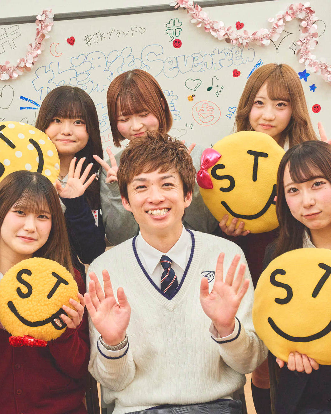 アインシュタイン・河井ゆずるさんと女子高生が真剣トーク 「みんな、お悩みどうしてる？」放課後Seventeen＠吉本興業を開催したよ！