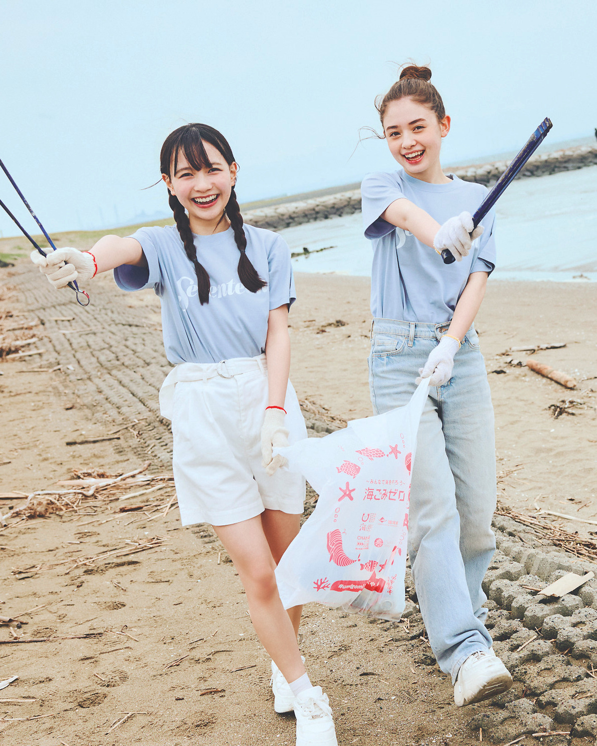 JKがやってるSDGs活動まとめ！【みんなの活動も大募集♡】