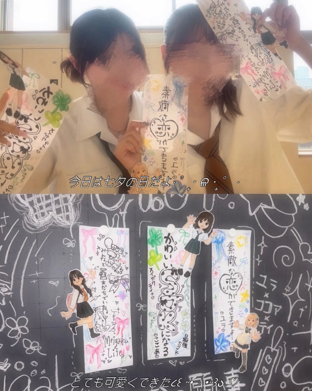 最新トレンドは「vlog風加工」♡ やり方や映えるコツを大公開！