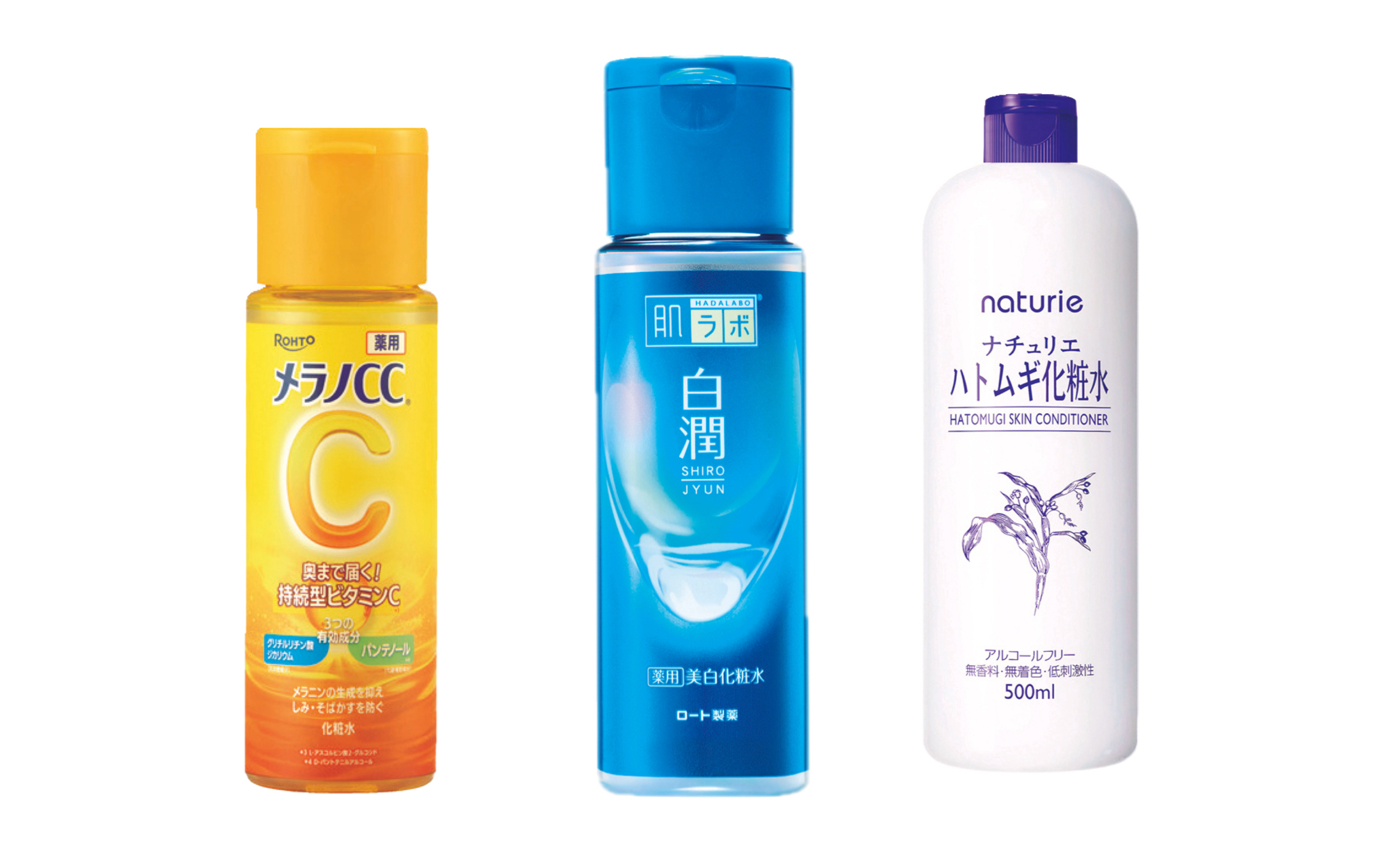 化粧水大賞【JKベストコスメ大賞2025】