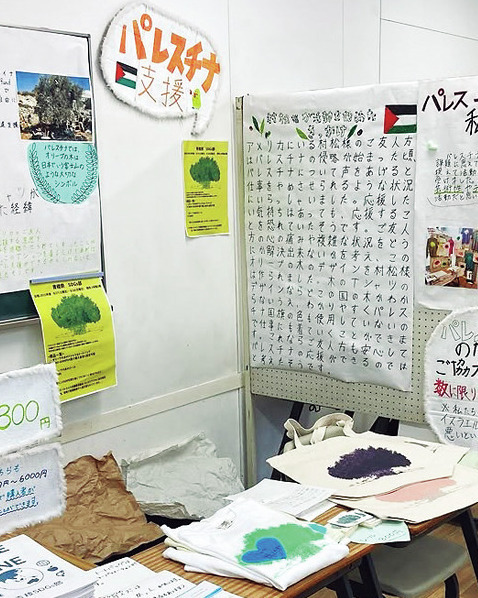 東京都・青稜中学校/高等学校の文化祭『青稜祭』には工夫をこらした展示や模擬店が充実