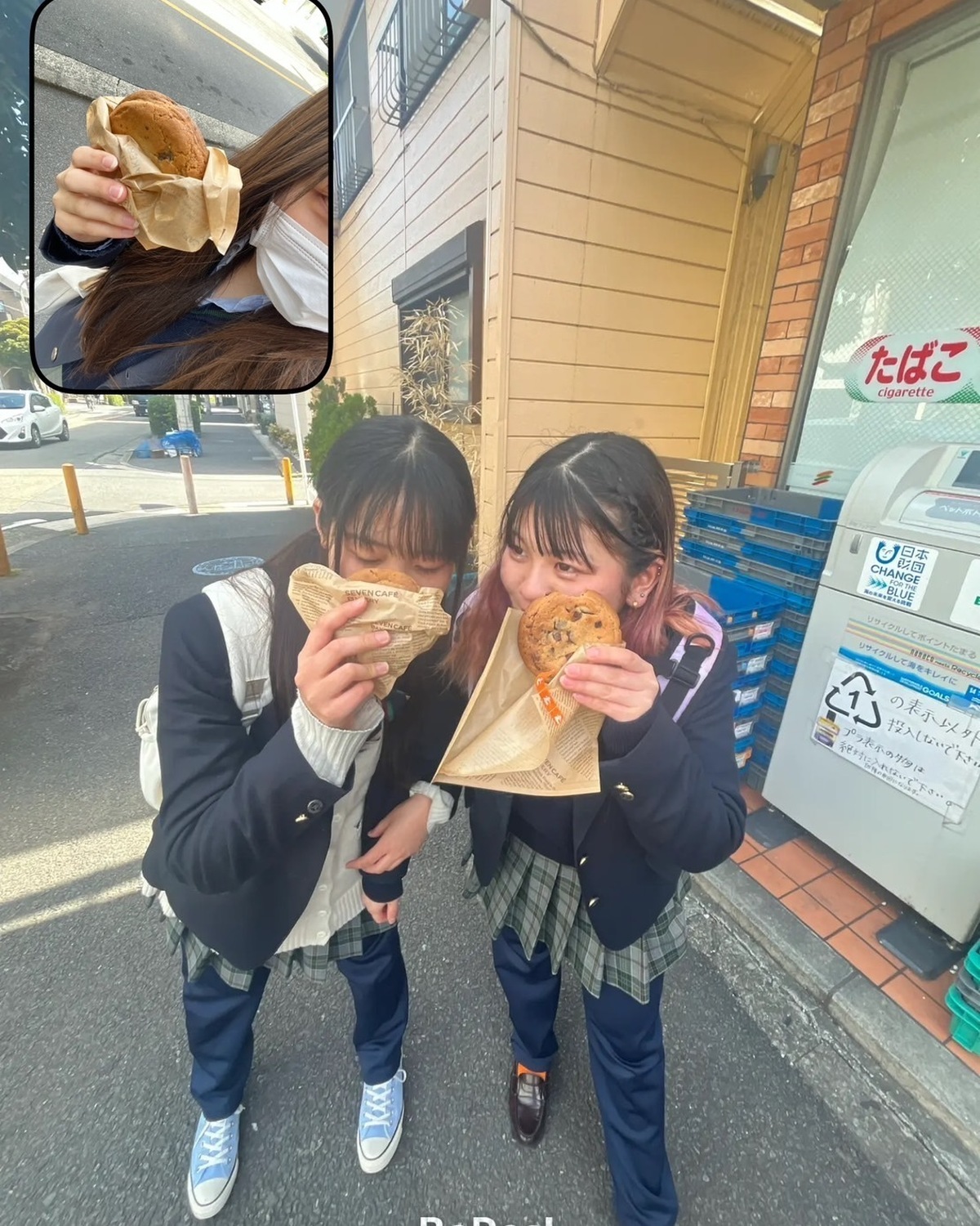 【セブン-イレブン】お店で焼いた「チョコクッキー」が高校生の間で大人気！値段・カロリーは？  JK120人に聞いたコンビニ事情2026