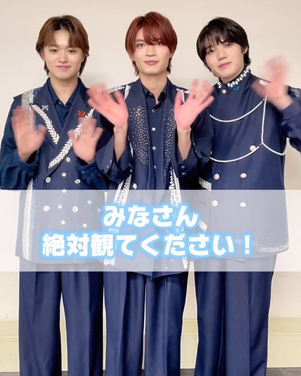 絶賛放送中📺💕ドラマ『熱愛プリンス』で三兄弟を演じる代和人くん、大倉空人くん、小泉光咲くんを直撃🎤✨キュン♡満載のドラマの見どころをSeventeen-Webでたっぷり聞いたよ🎀チェキのプレゼントもあ