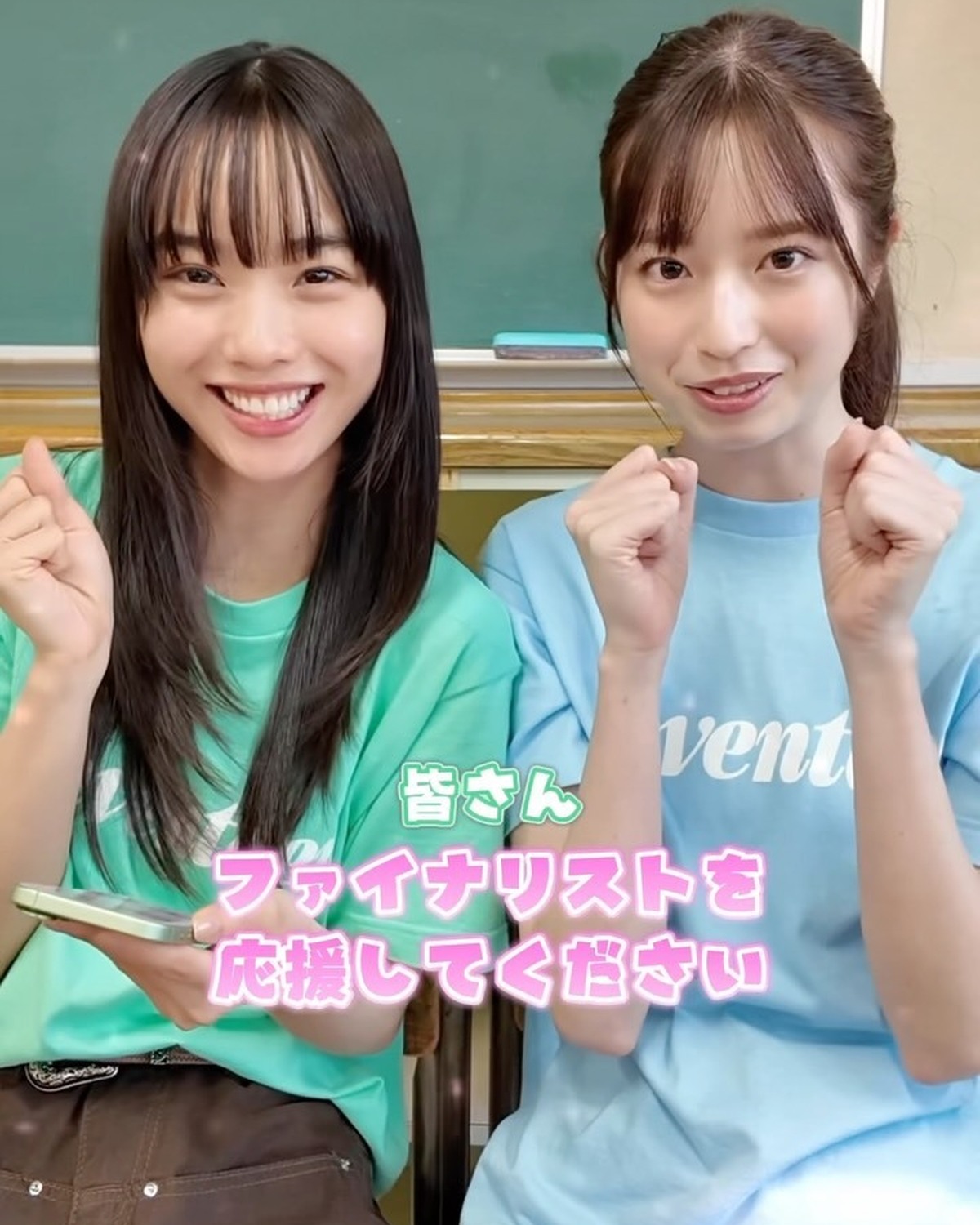 あやな＆れいよが、ミスST2026に関するコンテンツや情報がぎゅぎゅっと詰まった特設サイトを紹介💖✨ミスST2026は絶賛投票期間中８月11日まで１日１回3人まで投票できるよ🗳️投票数に応じて豪華プレ