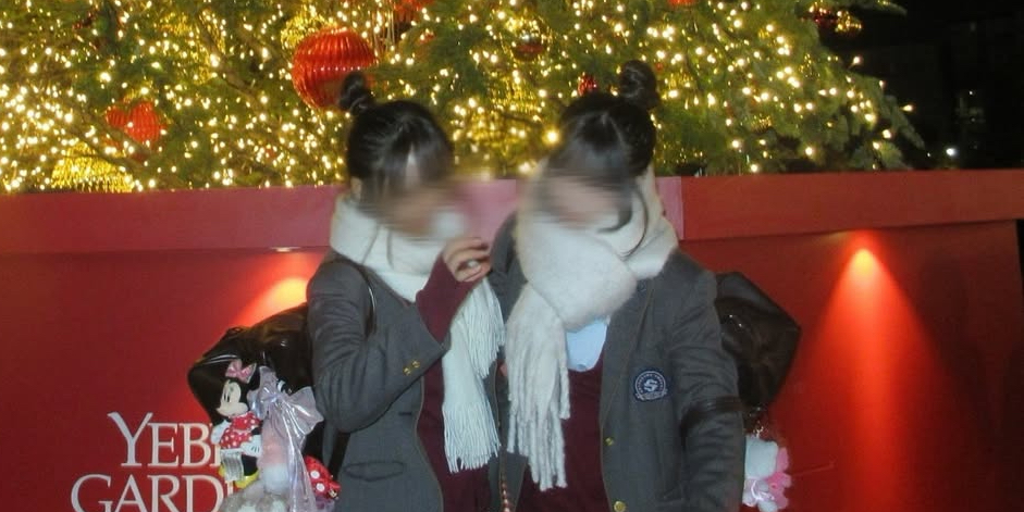 もうすぐクリスマス♪ 友達や恋人と行きたいイルミネーション2025 5選♡