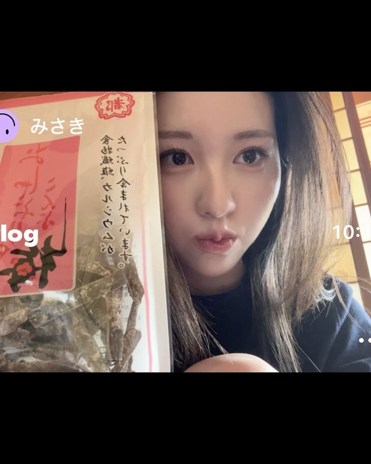 【入江美沙希】美沙希の1日