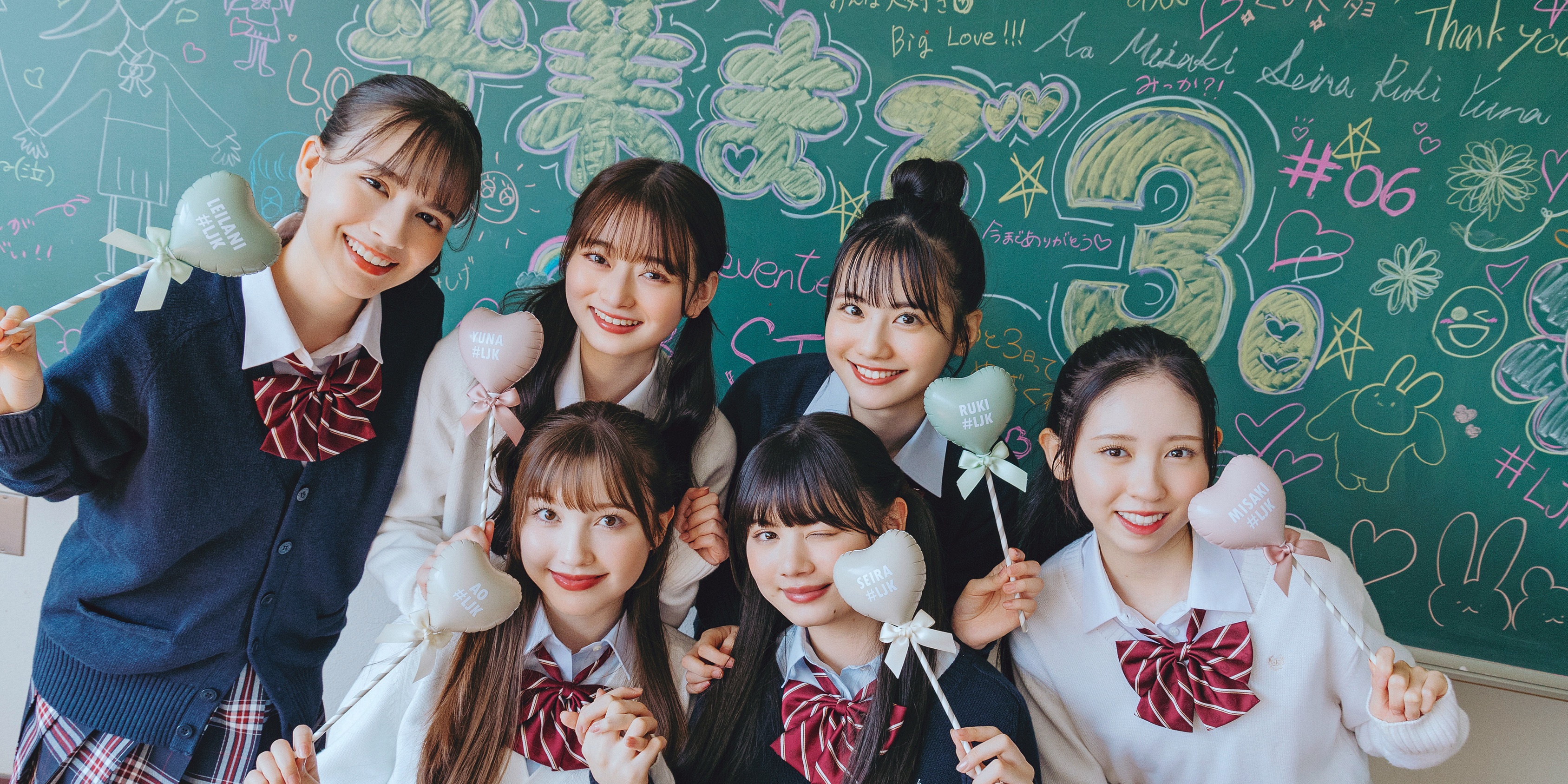 何気ない瞬間まで切り取りたい♡学校フォト【#LJKやりたいことLIST】