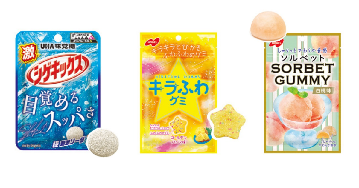 JKの毎日にグミは欠かせない♡シーン別おすすめグミ6選