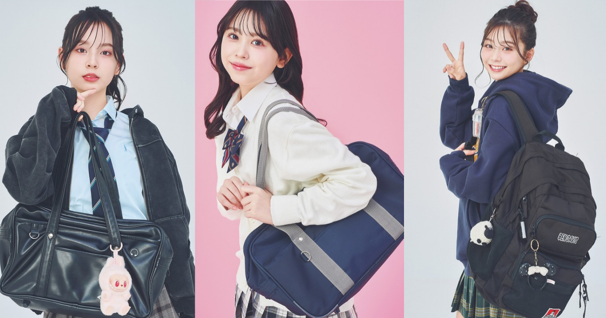 梶原叶渚のスクバの中身も公開♡憧れJKたちの通学バッグ＆愛用品をチェック！