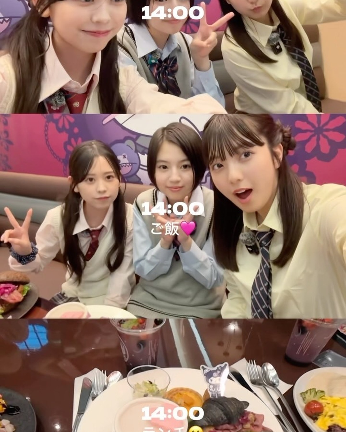令和のネコ目三姉妹🐱が大満喫🌈ユニバーサル・スタジオ・ジャパン1日目のSetlog🎥ユニバーサル・スタジオ・ジャパンでは9月10日（木）～11月8日（日）までハロウィン・ホラー・ナイトを開催中🧟‍♂️