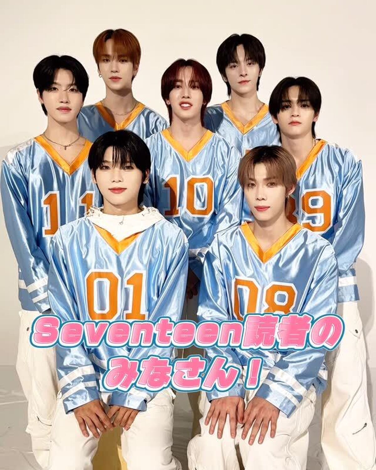 7人組の超注目グループ「n.SSign」がSeventeen-Webに初登場⭐️Seventeen読者に向けたスペシャルメッセージが到着🥹💞インタビューではメンバーの素顔や学生時代の思い出、日本で楽し