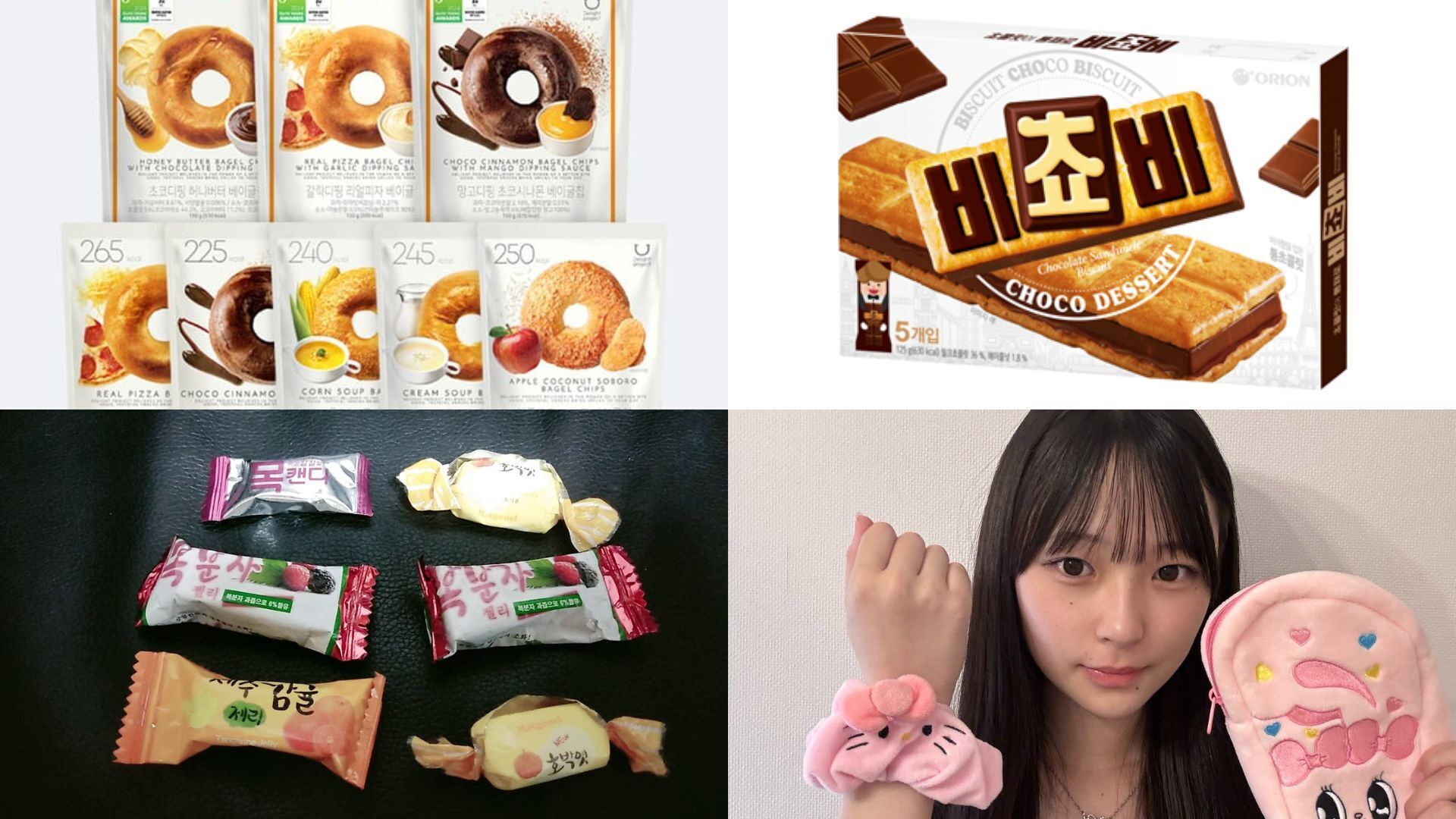 渡韓前にチェック！ リアルJKが選ぶオススメ韓国お土産５選♡