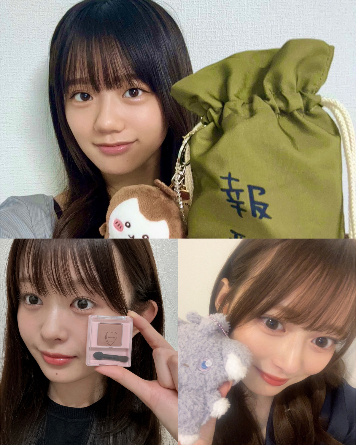 最近買ったもの見せて！【Seventeenモデルの購入品】vol.110