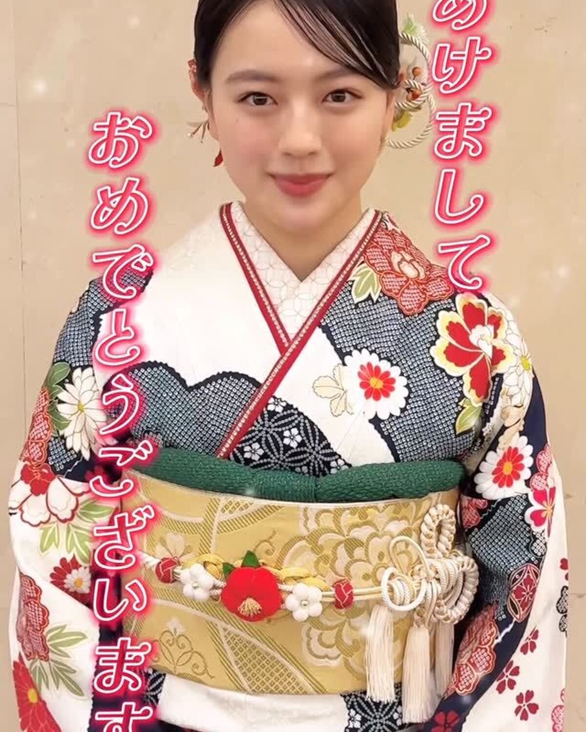 晴れ着姿のじゅったんから新年のご挨拶が到着🗣️🎉所属事務所、エイベックス・エンタテイメントの「エイベックス・マネジメント・エージェンシー晴れ着お披露目会」が先日行われたよ👘✨Seventeen読者への