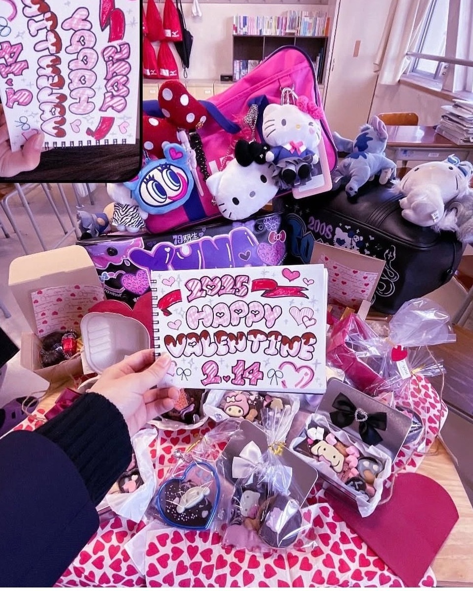 【2026年バレンタイン実態大調査】女子中高生計101名に聞いた！ チョコは誰にあげる？ 手作り派は何％？ リアルレポート！