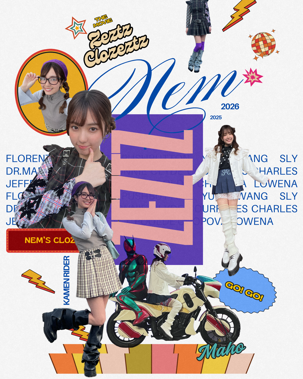 堀口真帆ちゃんの出演映画『仮面ライダーゼッツ　さよならのミッション』が公開！ “ねむ”のかわいいコーデをチェック♪