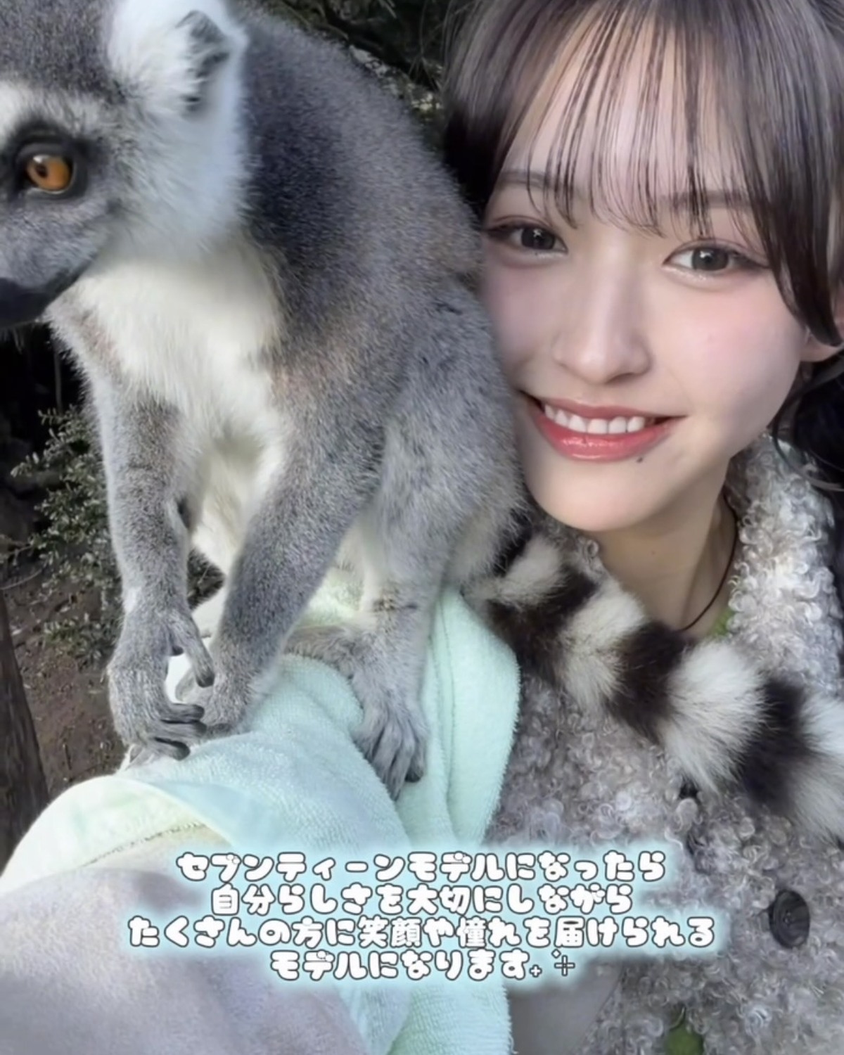 #ミスセブンティーン2026 ファイナリストNo.6【#多田梨音】✨撮影から編集までぜんぶ自分で作成した、思いのこもった自己プロデュース動画🎥💞プロフィールTOPから飛べる特設サイトで投票受付中🗳️
