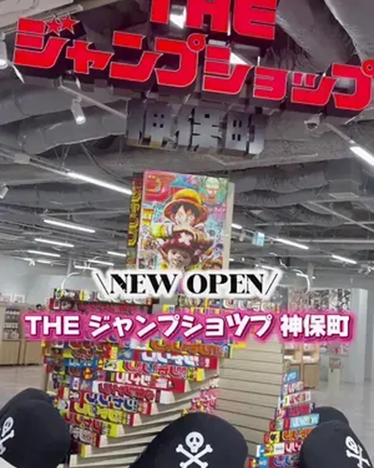 3月19日に「THE ジャンプショップ 神保町」がOPEN🥹‼️ ここでしか手に入らない、日常使いしやすいアイテムが盛りだくさん🪄 さらに！カプセルトイやノベルティまであってワクワクが止まらない🎶 み