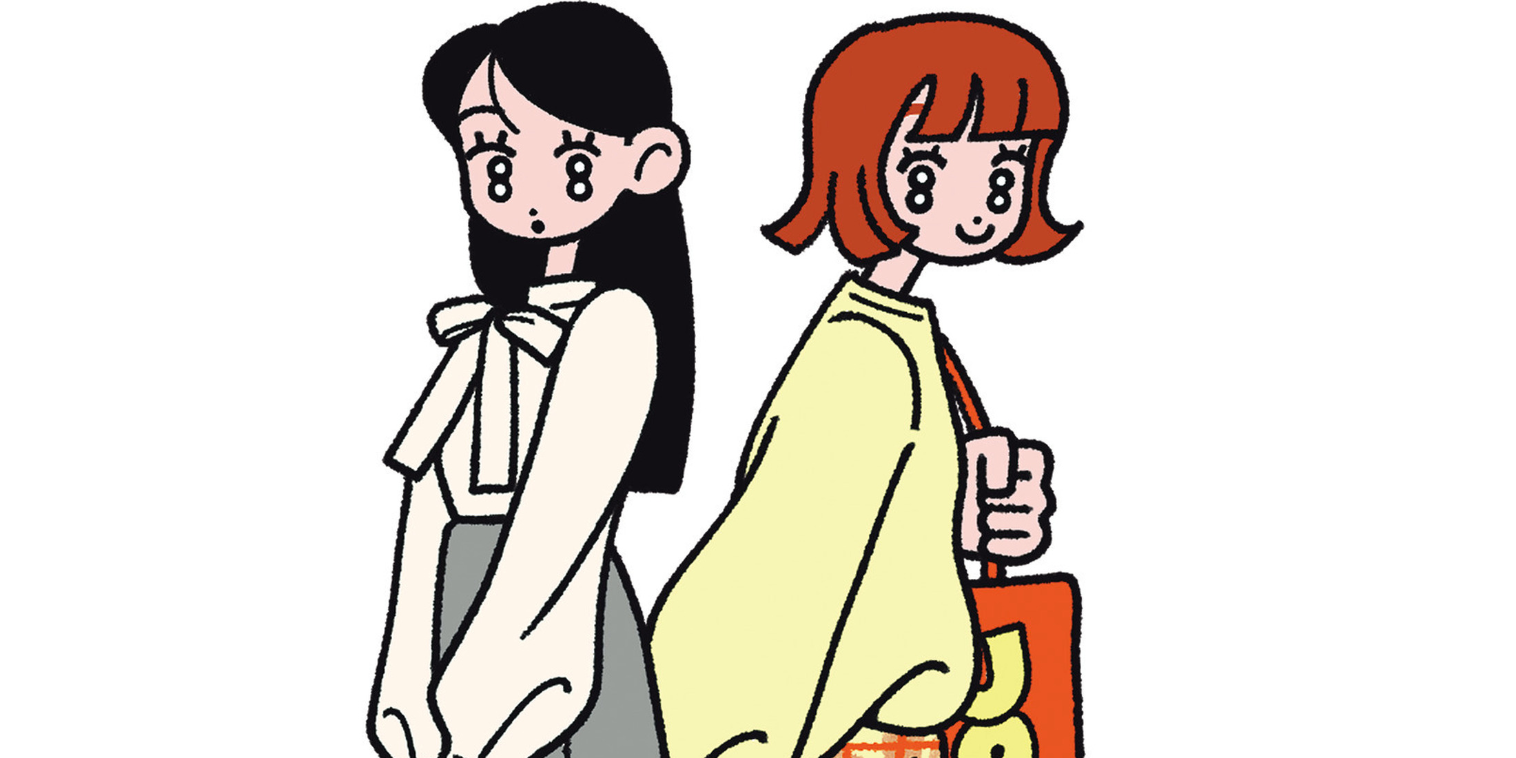 2025年を大予想！【ゲッターズ飯田さんの五星三心占い】