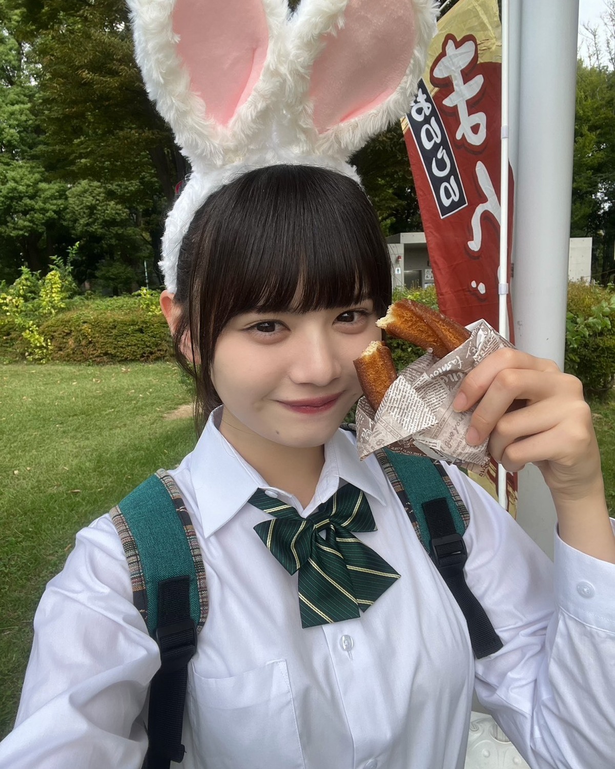 【相羽星良】お知らせ