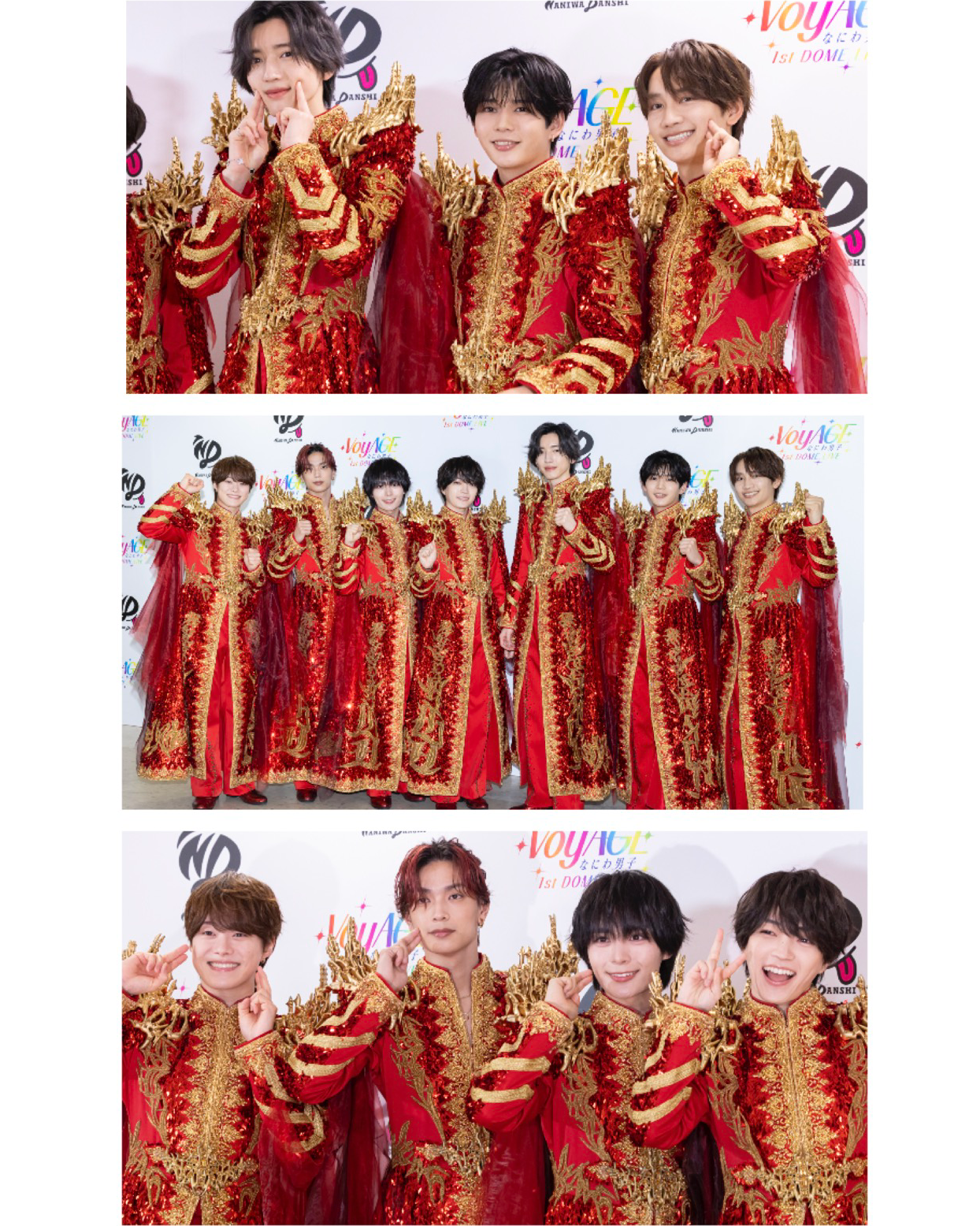 【『なにわ男子 1st DOME LIVE ‘VoyAGE’』会見ルポ】単独初ドームライブ完走！ ７人が語った感謝と新たな目標って？