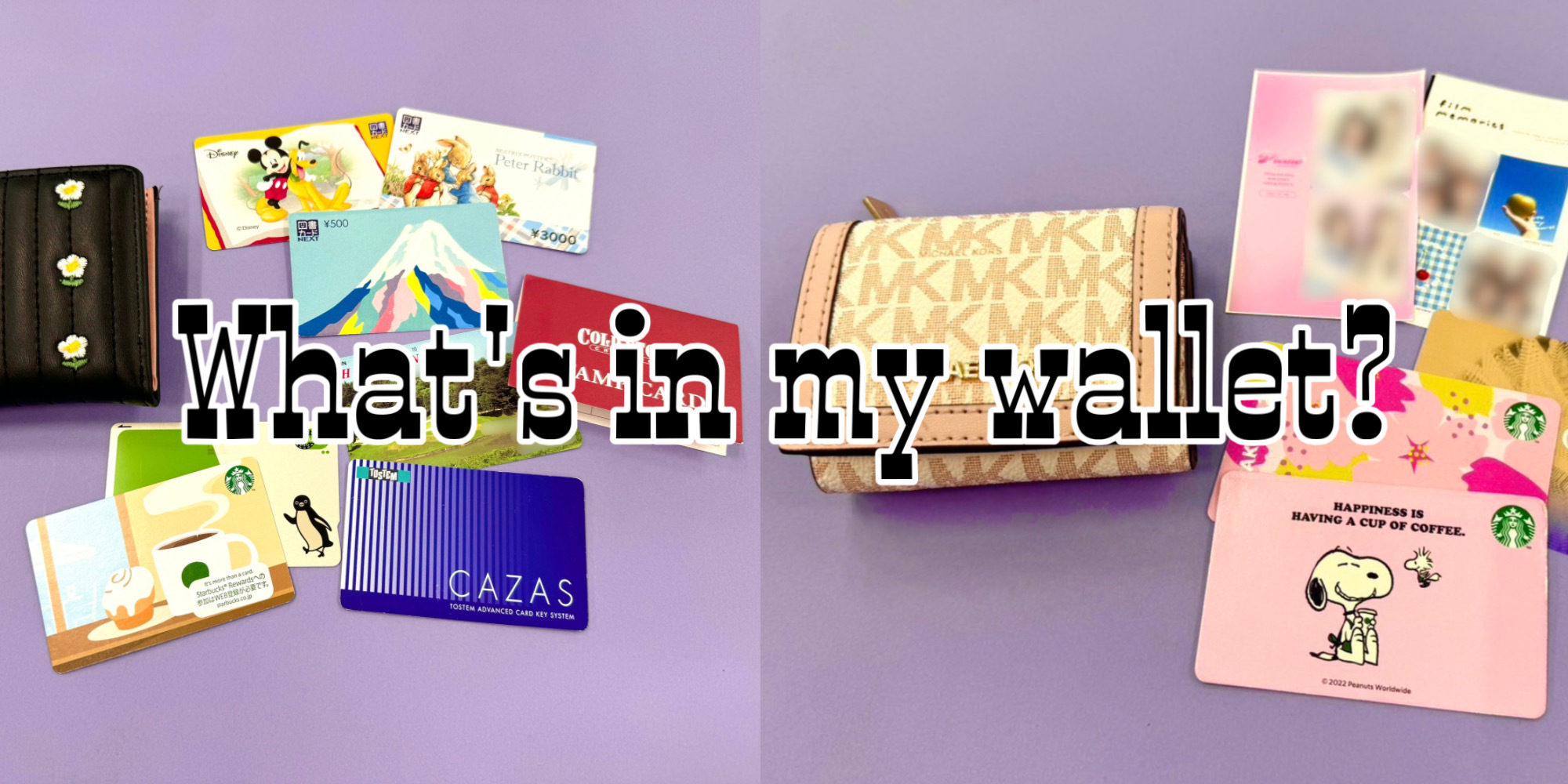 超貴重！　JKのリアルなお財布の中身をのぞいてみた☆