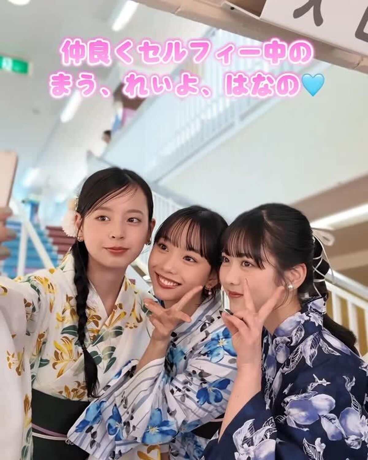 セルフィータイムをノーカットでお届け📸💙撮った写真は先日🆙したよ👘まだ見てないコは今すぐ見てね🤩⊹₊⟡⋆˚⊹—————————⊹₊⟡⋆˚⊹STモデルのオフショットがもっとみたいコは@seventeen