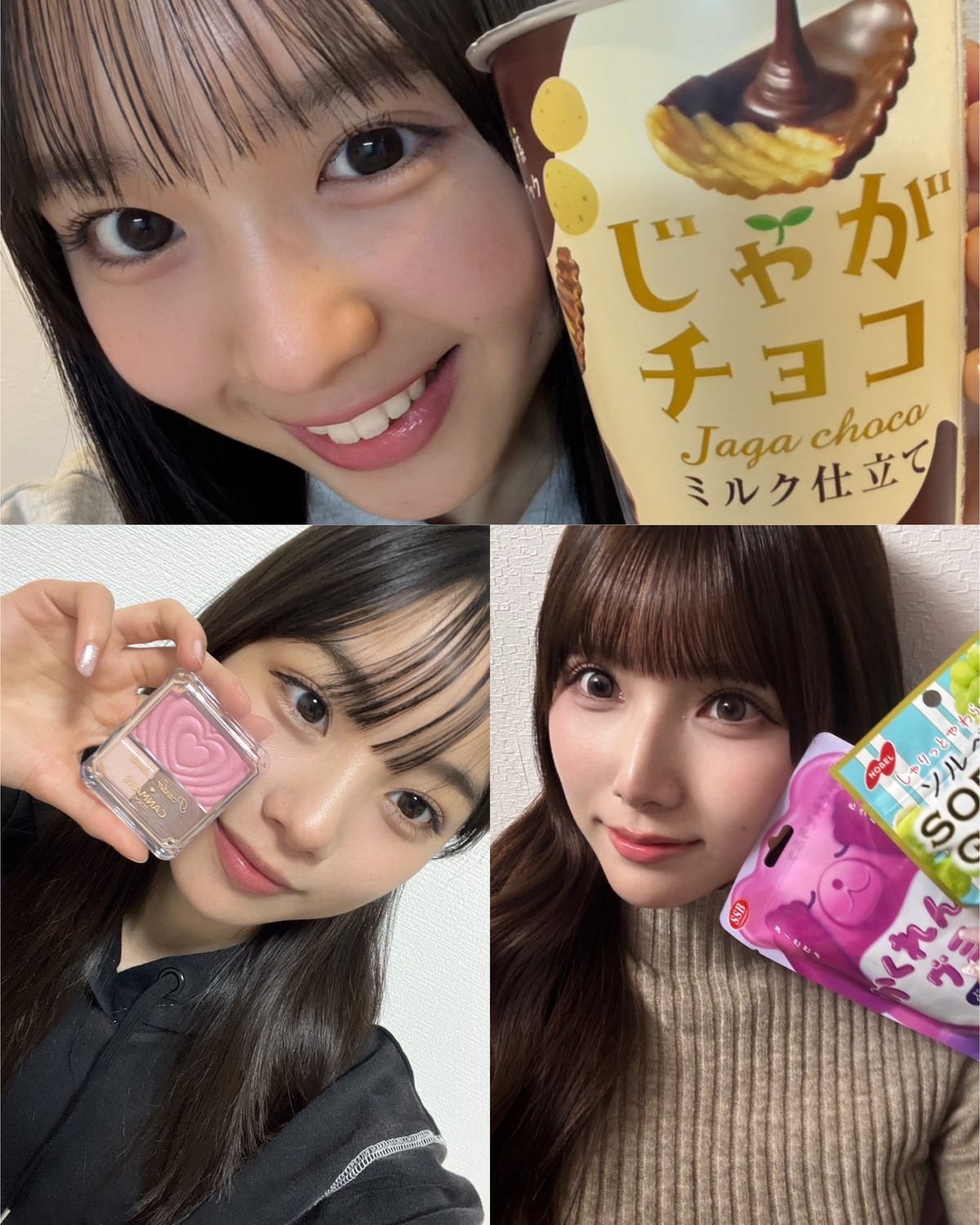 最近買ったもの見せて！【Seventeenモデルの購入品】vol.119