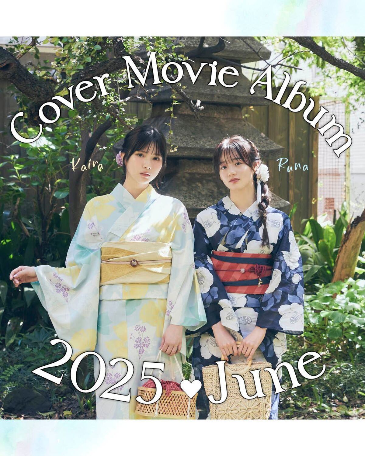 6月のカバームービーはもう見てくれた？🩵瑠菜＆快空の浴衣姿が可愛すぎるよね😭✨　写真もたくさん撮ったから、アルバムにして大公開！最後までチェックしてね🐰✨撮影／浜村菜月（LOVABLE）　スタイリスト