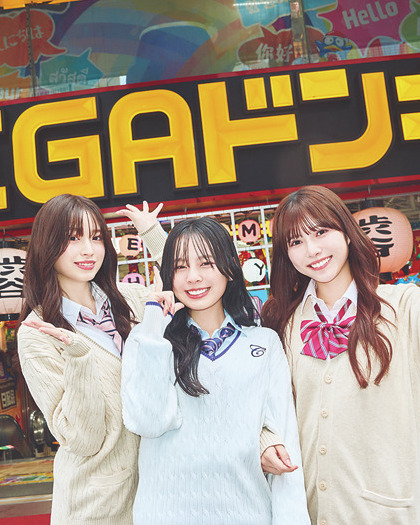 【ドンキ】葛西杏也菜・小國舞羽・髙橋快空が選ぶ 最新JKマストアイテム5選