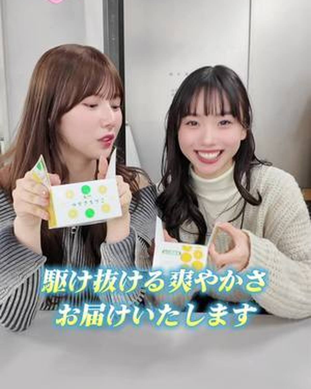 🍊🧡STグミ部初！ご当地グミレビュー🧡🍊 なんと編集長から、グミ部の2人にお土産グミの差し入れが…！ さっそく実食してみたよ🥹💞 #Seventeen #セブンティーン #グミ #ご当地グミ #グミ部