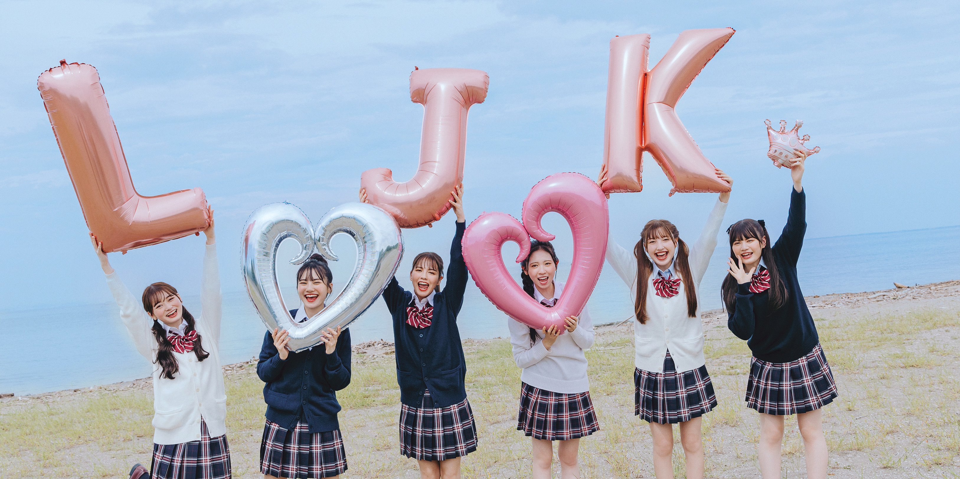 卒業前に制服でやっておきたいこと【#LJKやりたいことLIST】