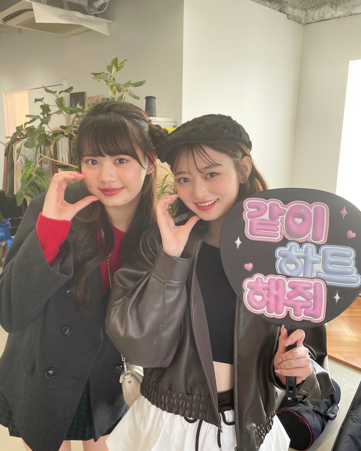 ゆなせはでハート👩🏻‍❤️‍👩🏻🫶🏻#高比良由菜 #相羽星良 #秋コーデ #秋服 #オフショット #Seventeen #セブンティーン #可愛い女の子 #Seventeenモデル #STモデル