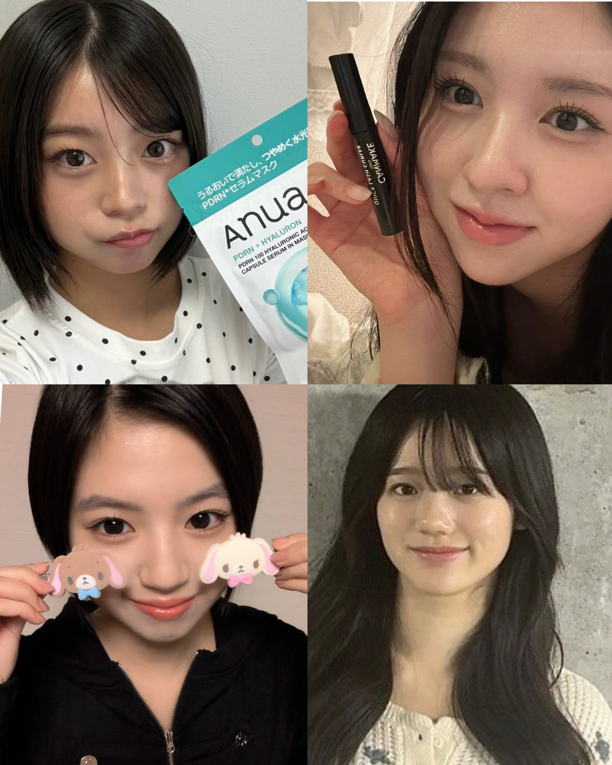 最近買ったもの見せて！【Seventeenモデルの購入品】vol.146