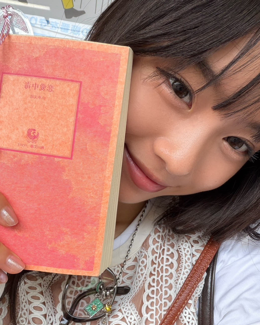 【松本麗世】最近の私をご紹介！