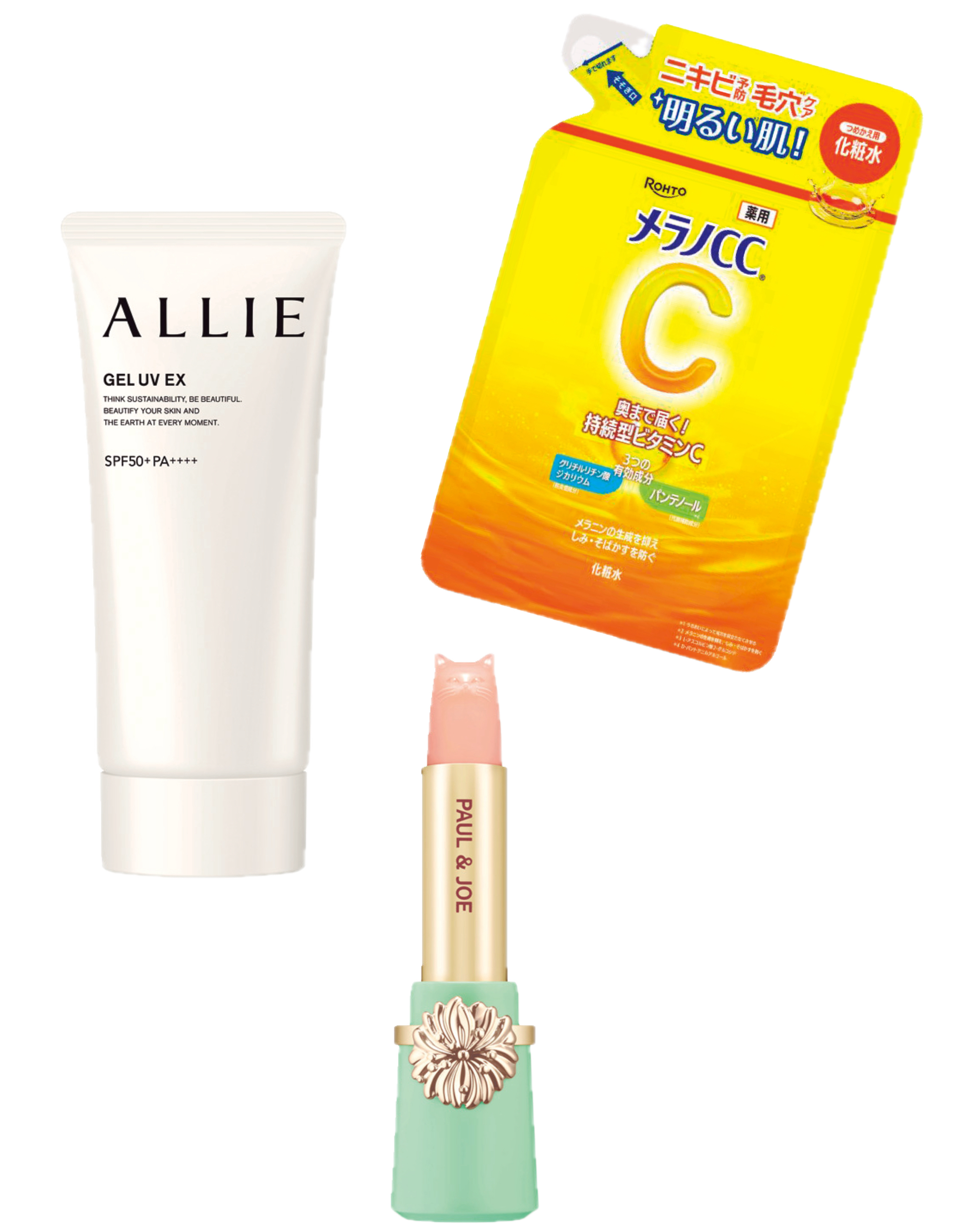 SDGs大賞【JKベストコスメ大賞2025】