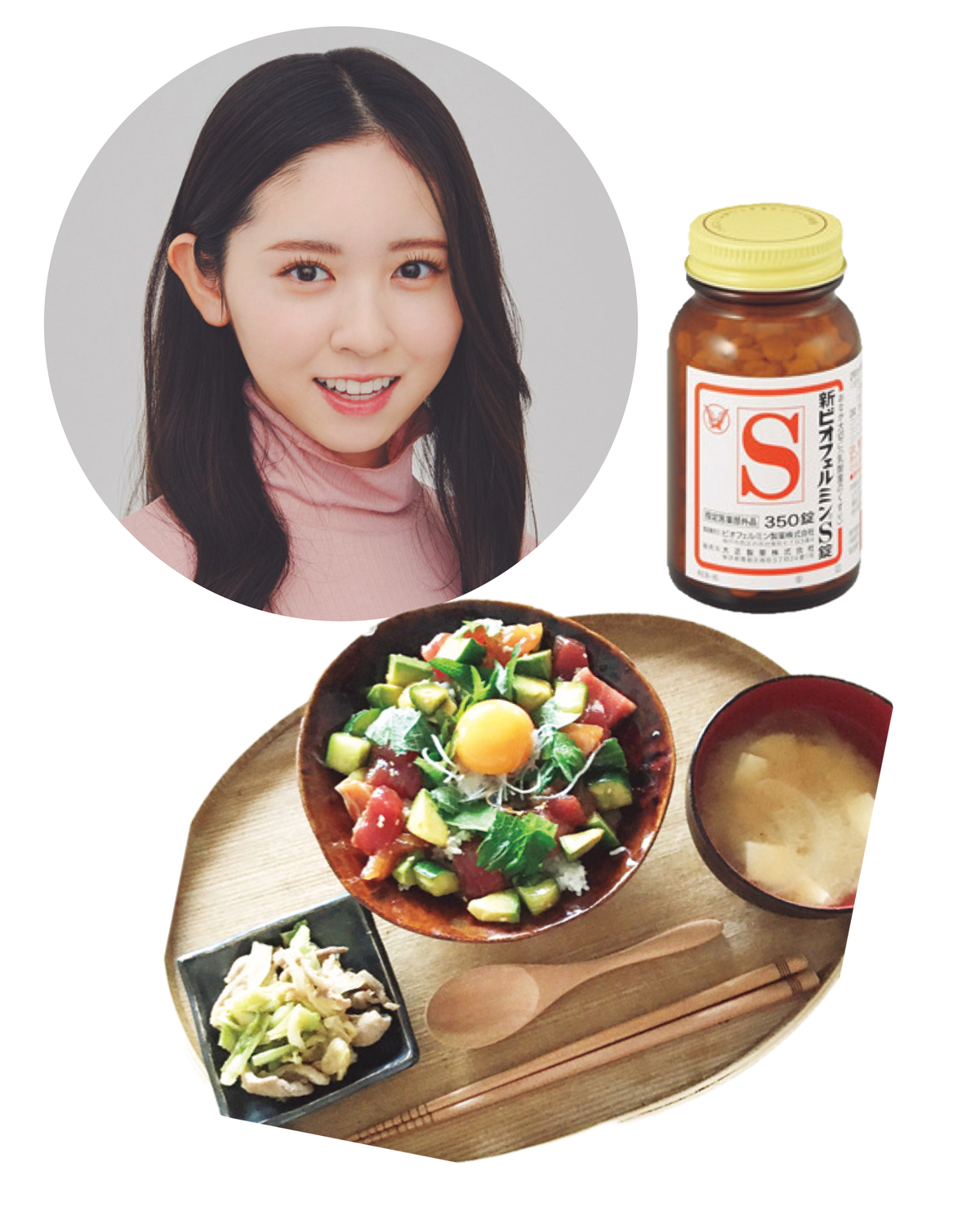 入江美沙希は腸活＆栄養バランスを意識【ST㋲のキレイになれる食生活レポ】