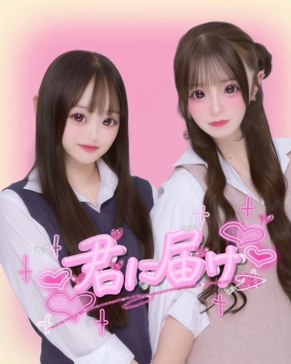 【君に届けプリ】がJKに大流行 ！ くるみちゃんヘアの再現が定番 ♪ 