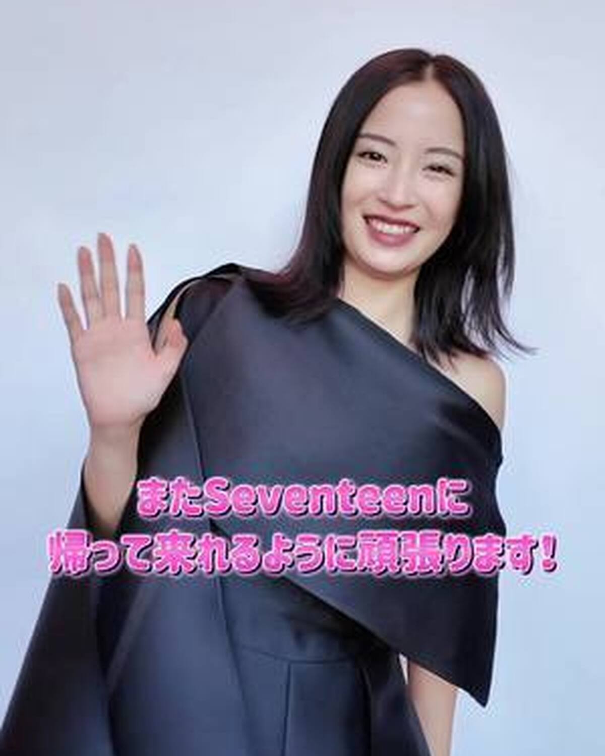 伝説のST㋲ #広瀬すず さんがSeventeenにカムバック✨ 出演映画『宝島』が公開中だよ🎬 ST-Webでは撮影裏話や作品への想いを語ってもらったよ🗣️ 映画『宝島』は、戦後のアメリカ統治下にあ
